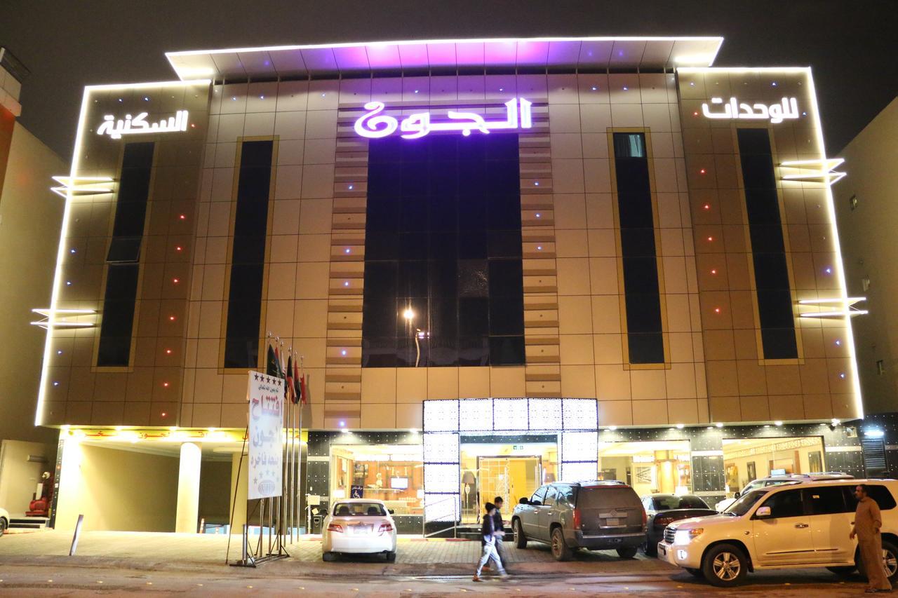 Al Joon Hotel Riad Exterior foto